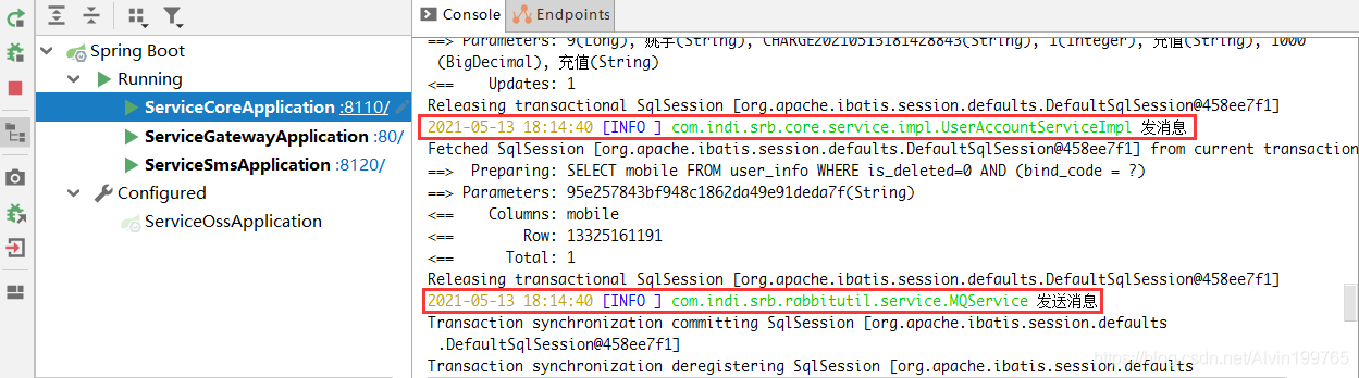 springboot整合RabbitMQ发送短信的实现方法