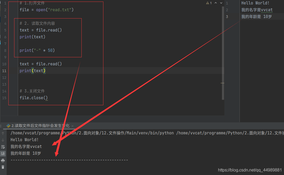 使用Python怎么对文件进行操作