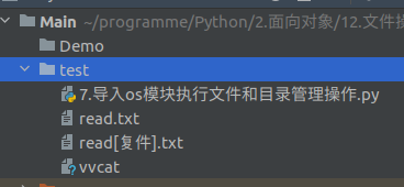 使用Python怎么对文件进行操作