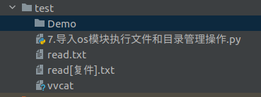 使用Python怎么对文件进行操作