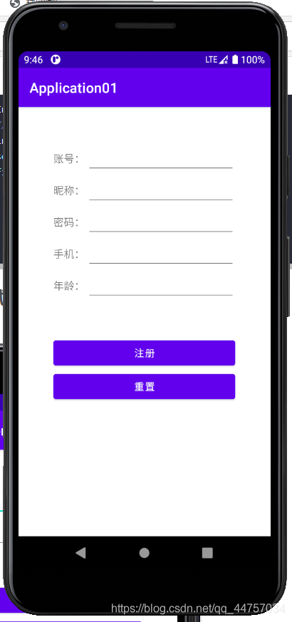 Android Studio連接MySql實現(xiàn)登錄注冊的示例代碼