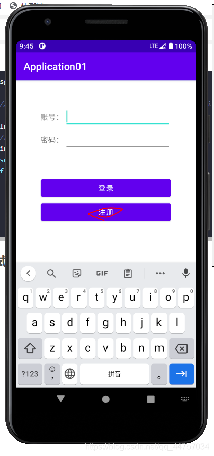 Android Studio连接MySql实现登录注册的示例代码