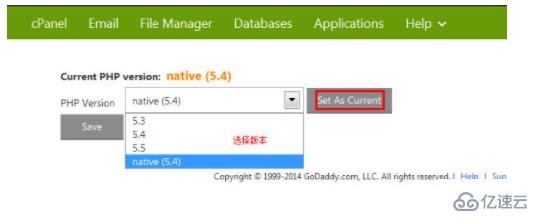 godaddy如何修改php版本