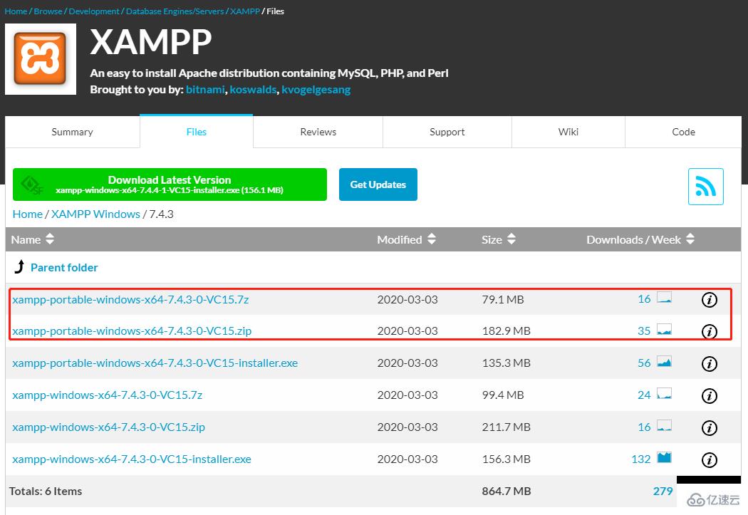 xampp如何修改php版本