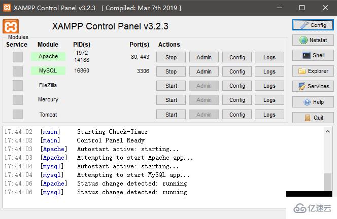 xampp如何修改php版本