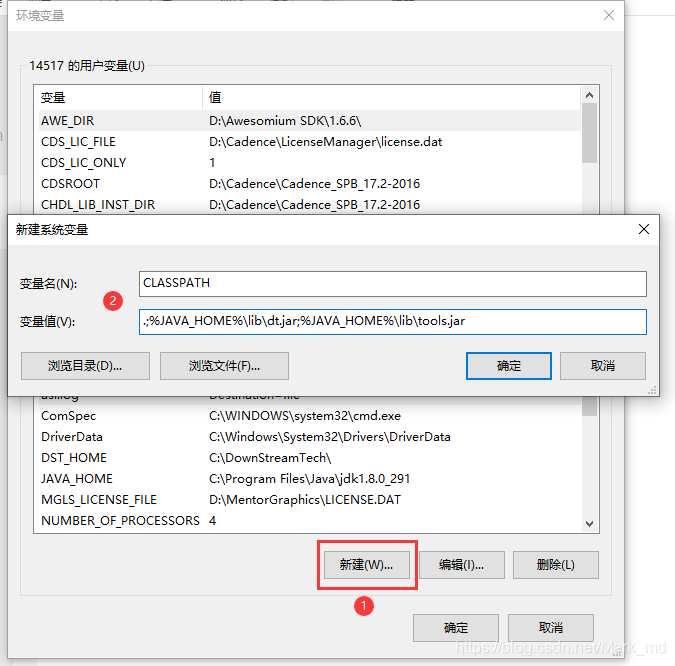 如何在win10环境下安装jdk8