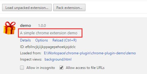 Chrome插件开发的示例分析