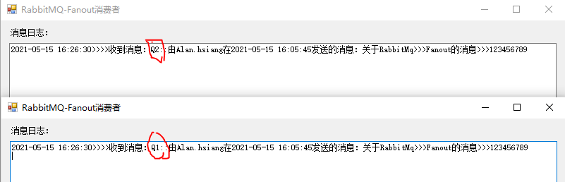 C#如何用RabbitMQ实现消息订阅与发布