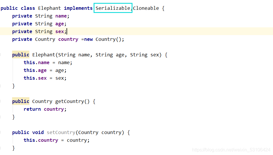 Java中序列化与反序列化的示例分析