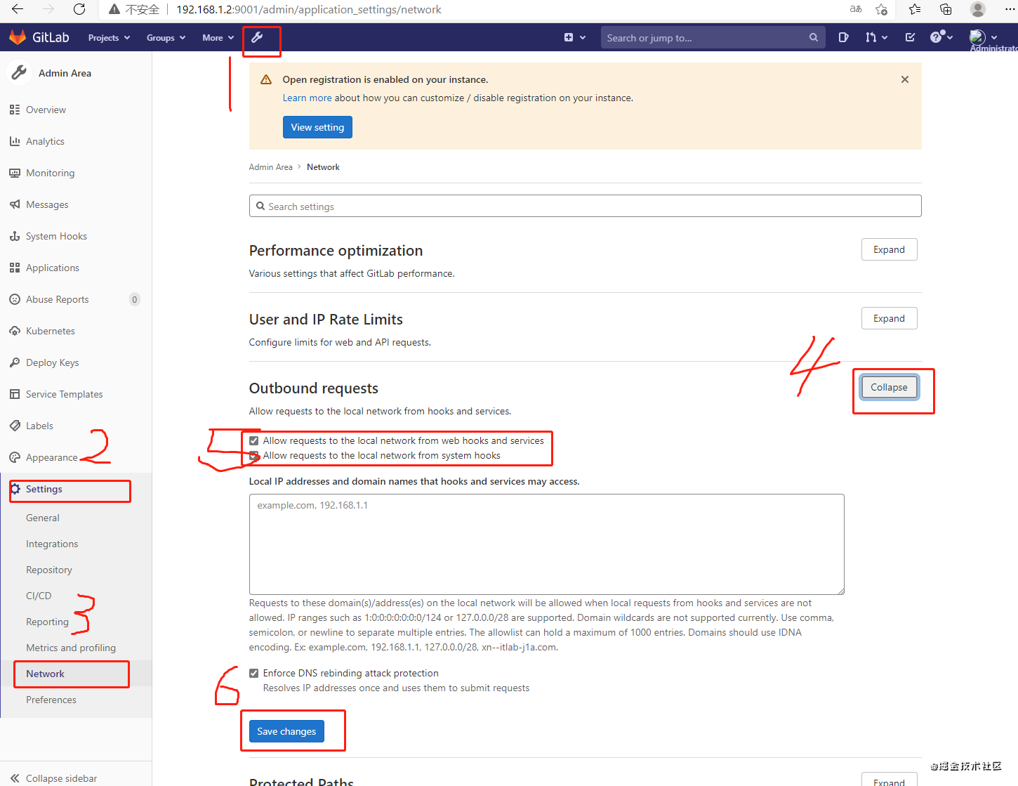 jenkins+gitlab+nginx部署前端應(yīng)用實(shí)現(xiàn)的示例分析