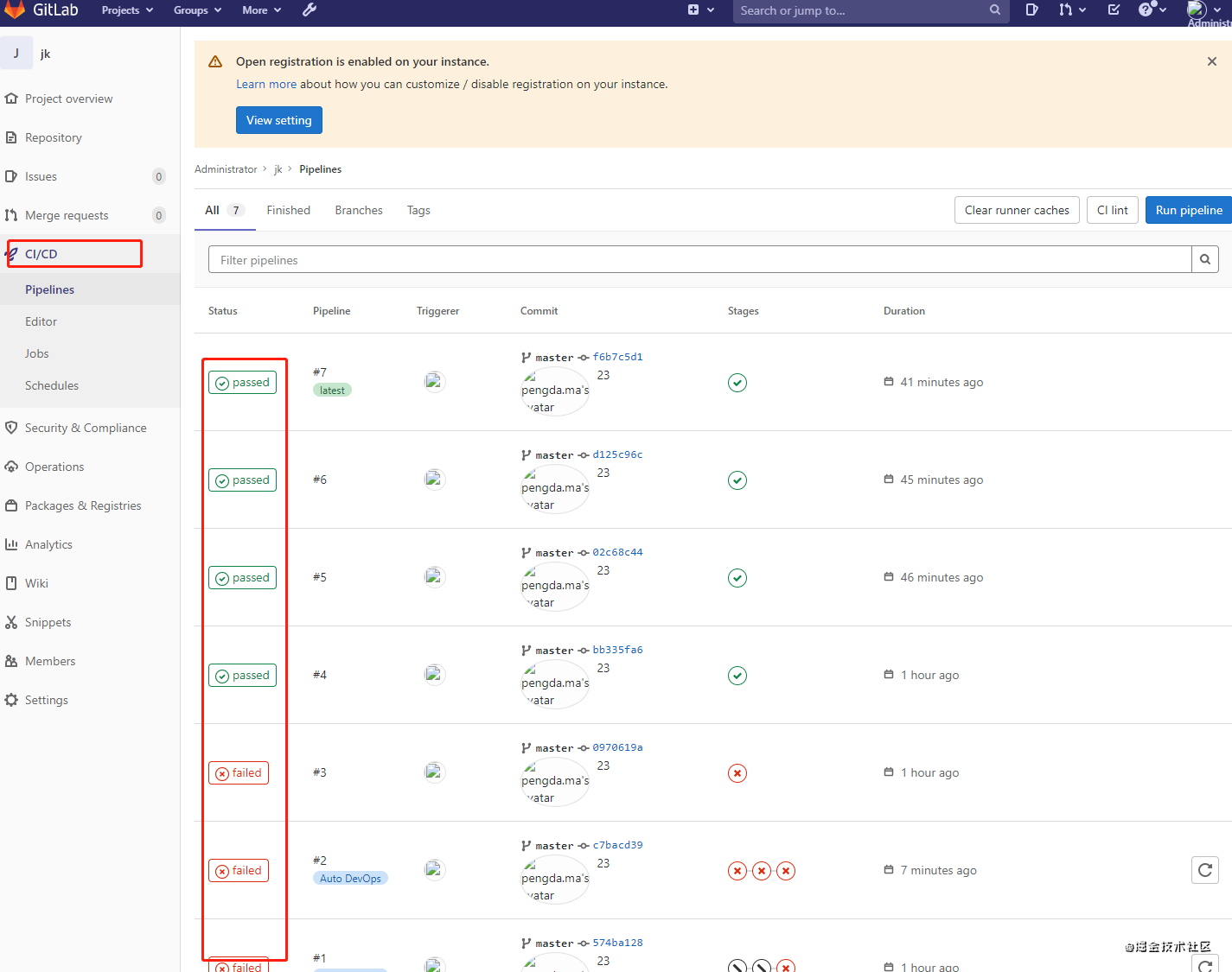 jenkins+gitlab+nginx部署前端应用实现的示例分析