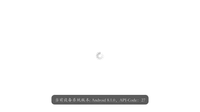 Android如何实现仿iOS菊花加载圈动画效果