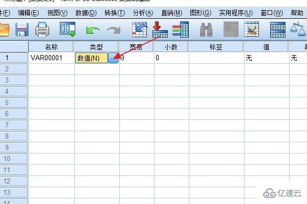 spss如何解决列表中不允许存在字符串变量的问题