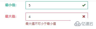 bootstrapValidator怎么验证最大值和最小值限制