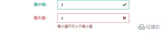 bootstrapValidator怎么验证最大值和最小值限制