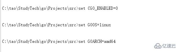 go程序如何部署到linux上运行