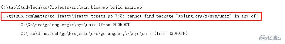 go程序如何部署到linux上运行