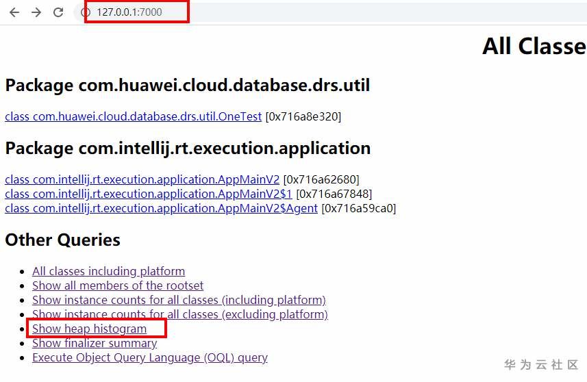 java中如何獲取JVM dump文件