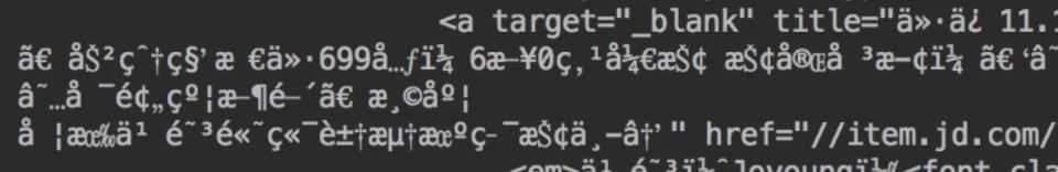 怎么在Python中利用request请求得到response属性