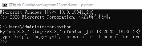 Python配置环境变量的示例分析