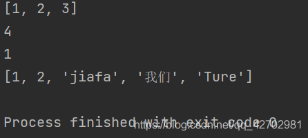 Python基础之数据类型知识有哪些