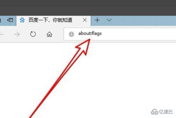 microsoft edge兼容模式的设置方法