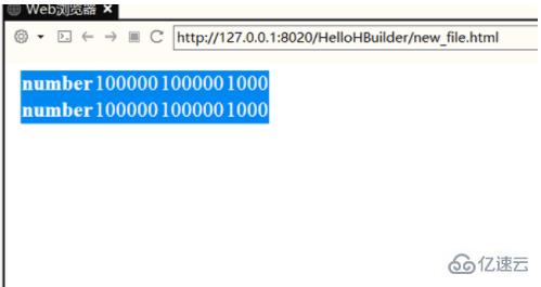 html表格线如何去掉