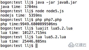 php7、java8、nodejs5與lua5.2的性能有哪些區(qū)別