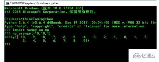 python如何创建一维数组