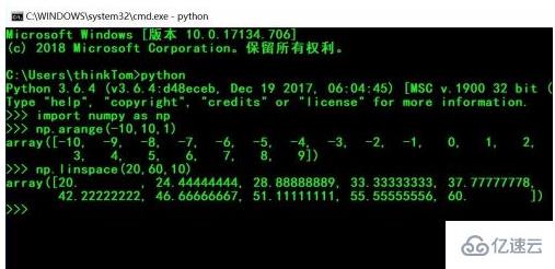 python如何创建一维数组