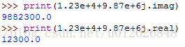 Python中復(fù)數(shù)問題的示例分析