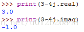 Python中复数问题的示例分析