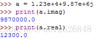 Python中复数问题的示例分析