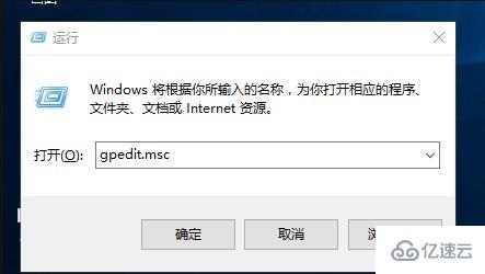 计算机中如何关“antimalware service executable”