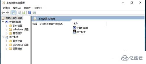 計算機中如何關“antimalware service executable”