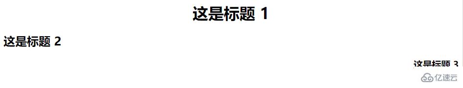 css如何设置文本内容居中