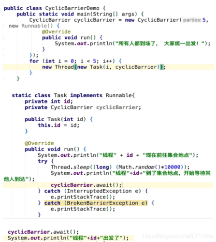 Java中有哪些常用的工具类