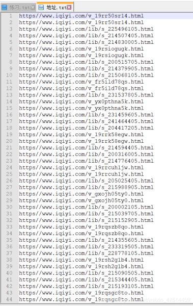 使用python怎么爬取爱奇艺热门电影