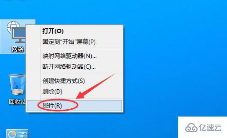 win10怎么手動(dòng)設(shè)置ip