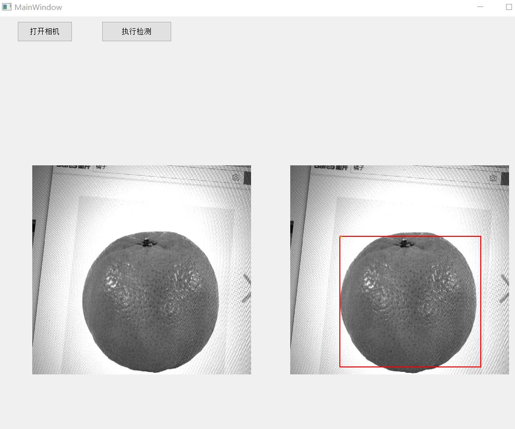 PyQt如何利用飞桨进行预测