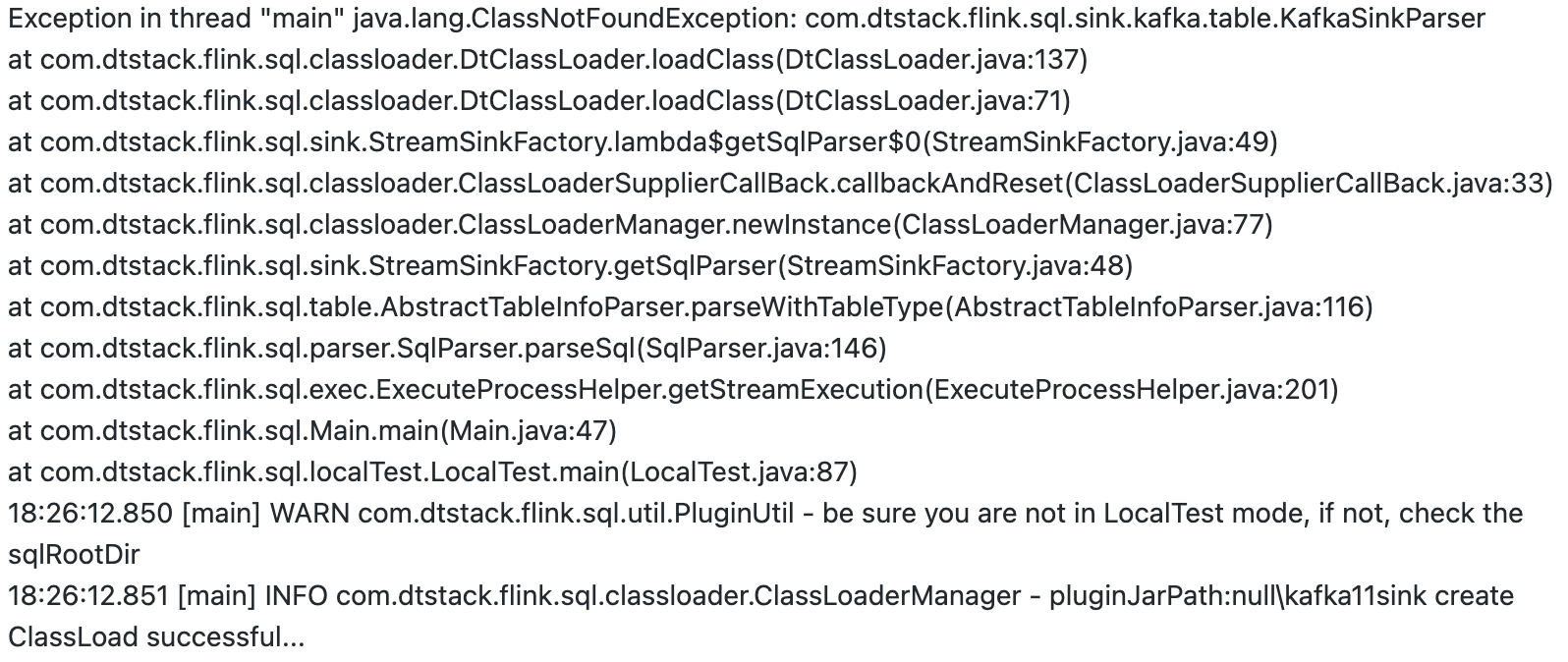 如何正确使用FlinkStreamSQL