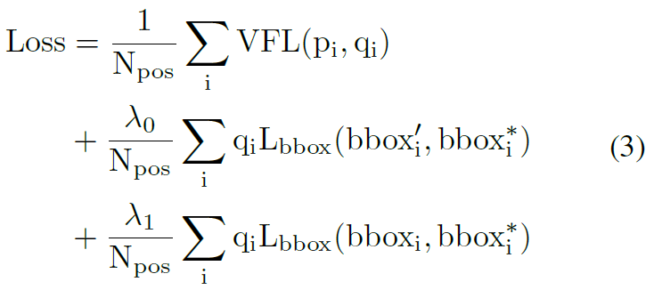 如何用VarifocalNet進(jìn)行對(duì)候選框排序的最優(yōu)方案