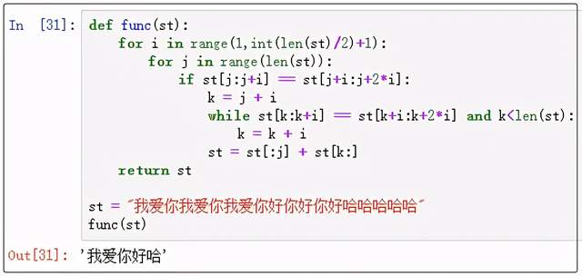 如何用Python抓取相关数据