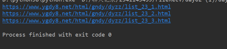 怎么利用Python網(wǎng)絡(luò)爬蟲獲取電影天堂視頻下載鏈接