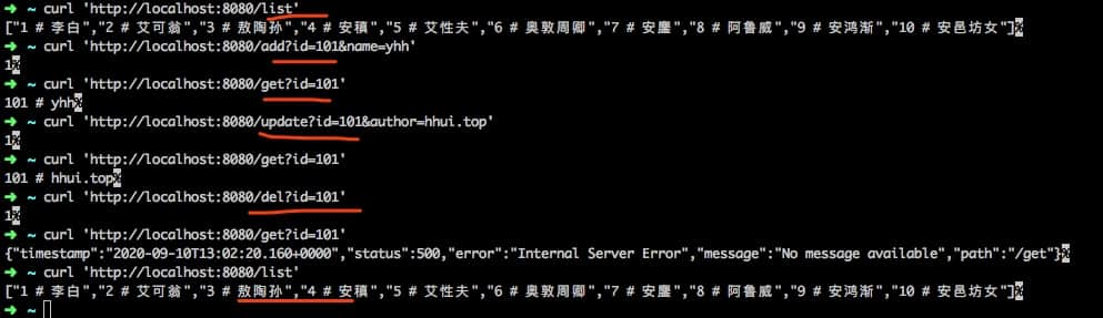 jooq如何集成springboot