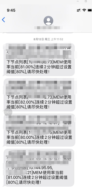 JVM堆外內(nèi)存泄漏故障排查的示例分析