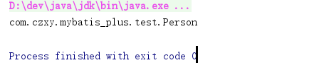 Java反射有什么优点