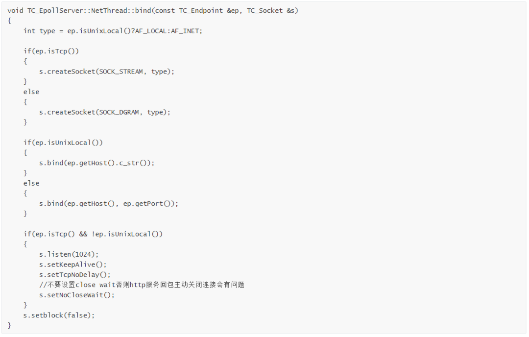 C++服务端TARS是什么