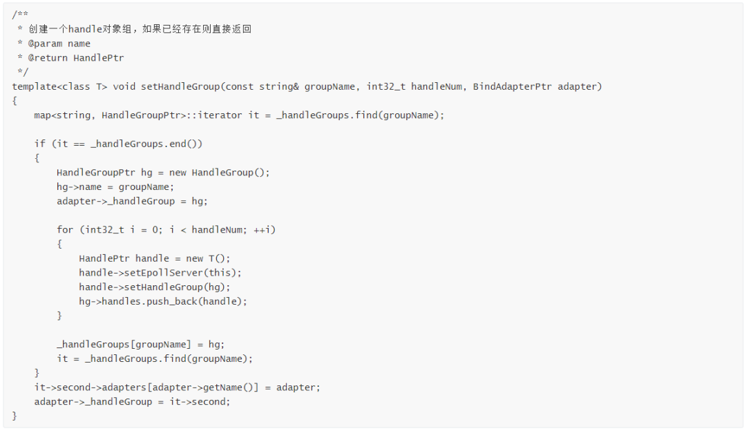 C++服务端TARS是什么