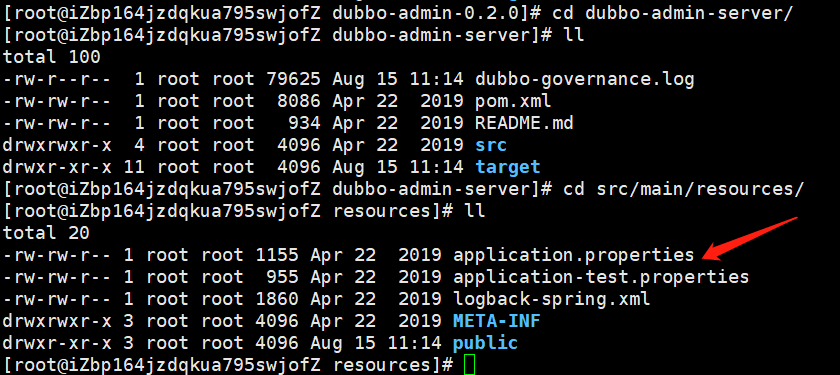 Dubbo-admin服务器怎么部署